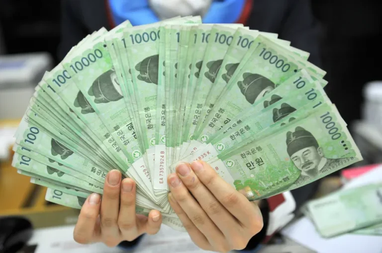 45.6 billion won to usd